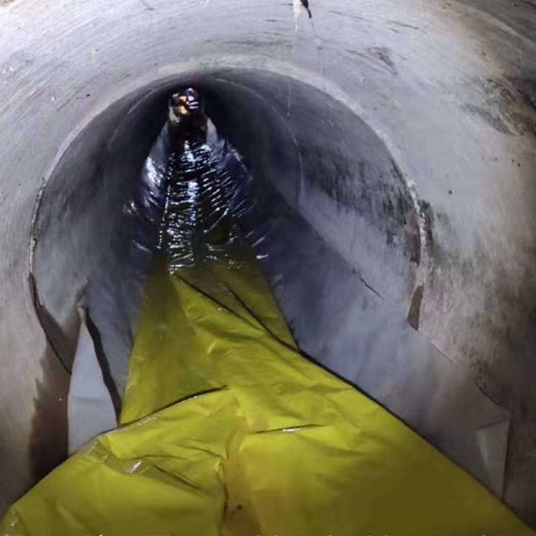 米林管道紫外光固化修复